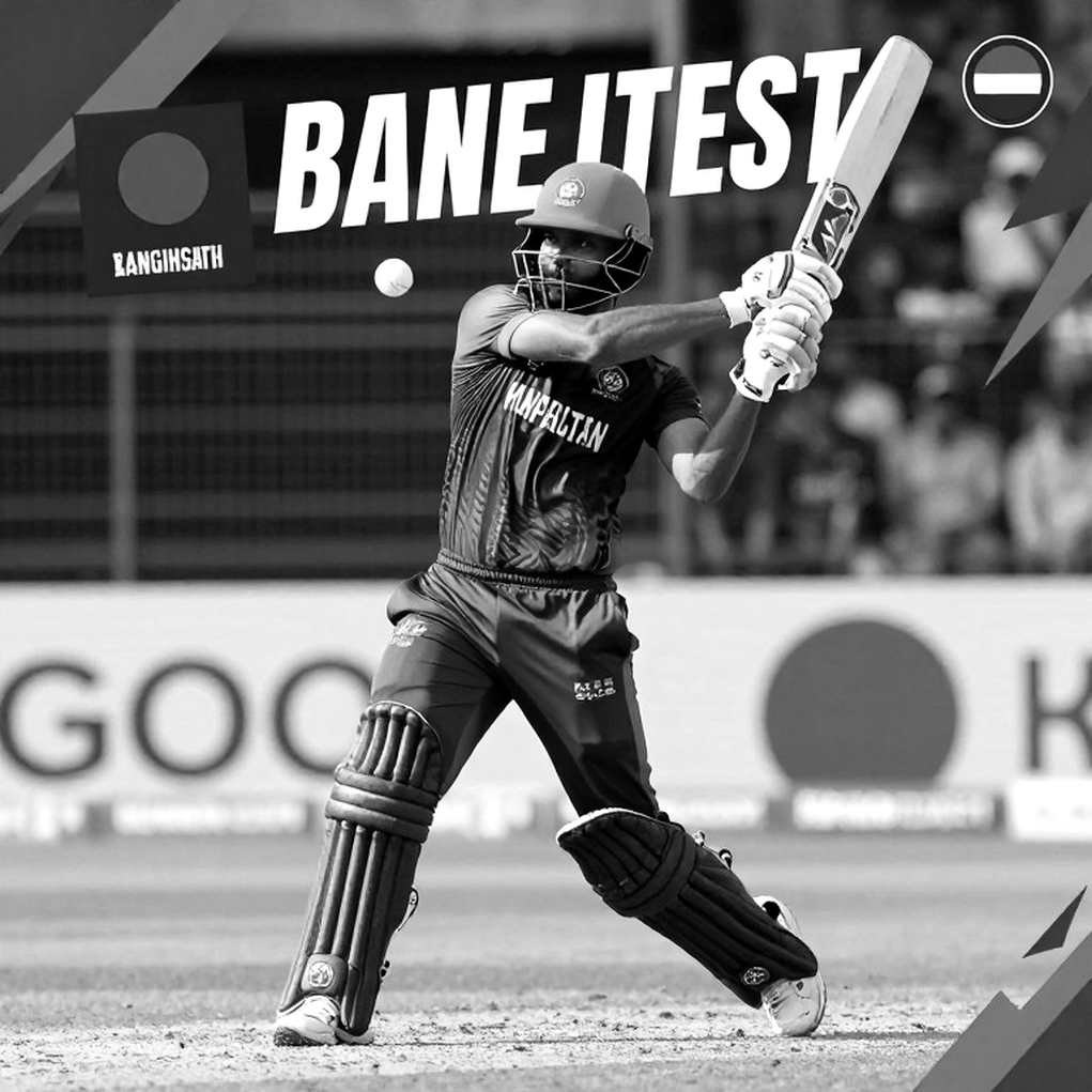 ২০৩০ লেখা আছে, কিন্তু আসল তারিখ ২০২৮: স্কালোনির চুক্তির ক্লজ-অর্থনীতি
