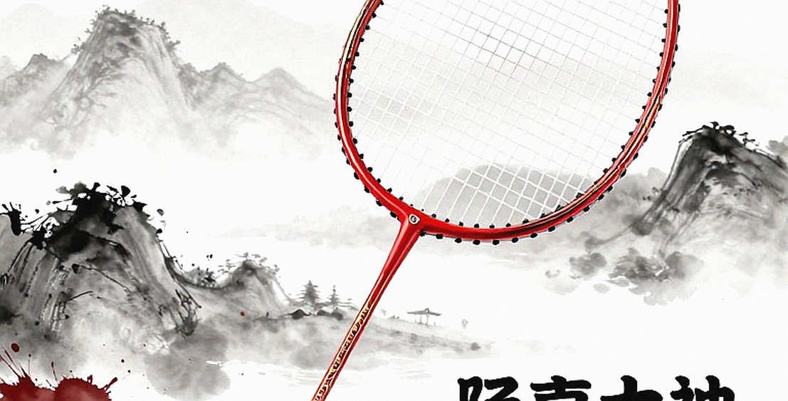 Mahoor Shahzad's 23 Minutes: The Arithmetic of Single-Point Dependency in Pakistan's Badminton Pipeline Mahoor Shahzad's 23 Minutes: The Arithmetic of Single-Point Dependency in Pakistan's Badminton Pipeline